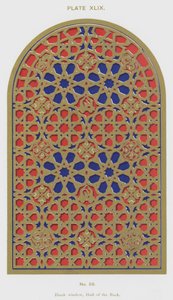 Blankt vindu, Hall of the Bark (farge litho) av Spanish School