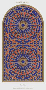 Blankt vindu, Hall of the Bark (farge litho) av Spanish School