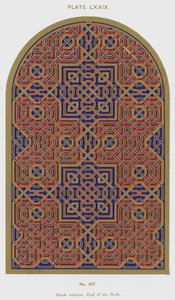 Blankt vindu, Hall of the Bark (farge litho) av Spanish School