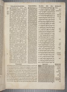 Complutensian Polyglot Bible, trykt av Arnao Guillen de Brocar (gravering) av Spanish School