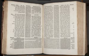 Complutensian Polyglot Bible, trykt av Arnao Guillen de Brocar (gravering) av Spanish School