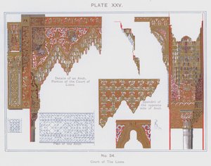 Court of The Lions (farge litho) av Spanish School