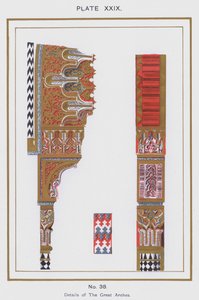 Detaljer om The Great Arches (farge litho) av Spanish School