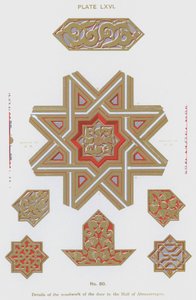Detaljer om treverket til døren til Hall of Abencerrages (farge litho) av Spanish School