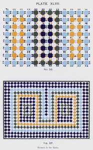 Mosaikk i badene (farge litho) av Spanish School