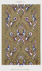 Soffit av en bue, Court of the Fishpond (farge litho) av Spanish School