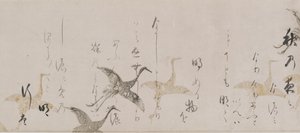 Imperial Anthology, Kokinshu, Momoyama-perioden, tidlig på 1600-tallet.