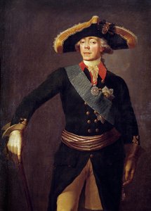 Portrett av Paul I (1754-1801) Keiser av Russland Maleri av Stepan Semenovich Shchukin (1738-1828) St. Petersburg fra 1800-tallet, Peterhof-slottet