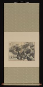 Regnfullt landskap, sent på 1700-tallet (albumblad montert som en hengende rull; blekk og farge på bastfiber) av Su-gyu Kim