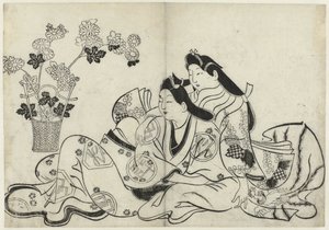 Erotisk show Hana ni Yosurukyo (serietittel)