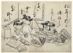 Leseelskere av Sugimura Jihei (attributed to)