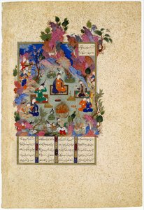 Hushang feirer Sada-festen