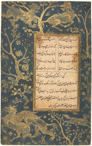 Opplyst folio fra en Gulistan Rose Garden of Sadi ca. 1213-1291, ca. 1525-30.