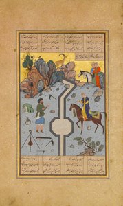 Farhad Carves a Milk Channel for Shirin, Folio 74 from a Khamsa Quintet..., AH 931A.D. 1524-25. Skapere: Sultan Muhammad Nur, Mahmud Muzahhib, Shaikh Zada. av Sultan Muhammad Nur, Mahmud Muzahhib, Shaikh Zada