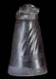 Mesopotamia: nedre halvdel av diorittstatuen av Manishtusu (Manishtousu) (2270-2254 f.Kr.), konge av Agade. 2300-2250 f.Kr. Fra stedet til Susa (Babylon). Søn 0,88 m Paris, Musée du Louvre av Sumerian-Mesopotamian School