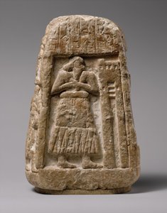 Stele of Ushumgal, 2900–2700 f.Kr. (gipsalabast)
