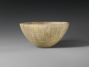 Votivskål, ca. 2600–2350 f.Kr. (kalsitt) av Sumerian Sumerian