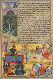 Vabhruvahan nærmer seg Arjuna, side fra Khan Khannas Razm-Nama av Sur Das Gujarati