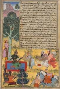 Vabhruvahana Approaches Arjuna, side fra Khan Khanans Razm-nama, ca. 1610 - 1617. av Sur Das Gujarati