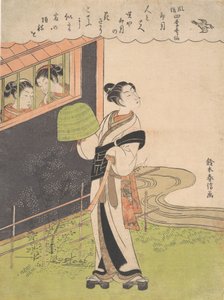 En fløytespillende munk Komuso, The Fourth Month Uzuki, fra serien Fashionable P..., ca. 1768. av Suzuki Harunobu
