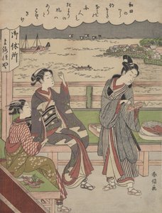En mann og to kvinner på et tehus ved Wada no Ura med utsikt over havet. av Suzuki Harunobu