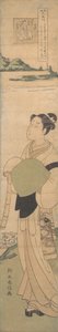 En ung Komuso, ca. 1768., ca. 1768. av Suzuki Harunobu