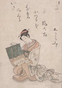 Beauty Unrolling Scroll, ca. 1770 (fargetresnitt på japansk papir) av Suzuki Harunobu