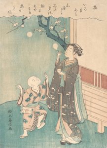 Blåser såpebobler under plommeblomsten. av Suzuki Harunobu