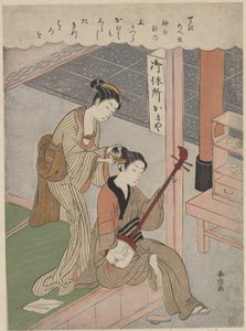  av Suzuki Harunobu