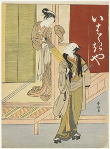 Kurtisan som arresterer en ung mann som en mildring av Ibaraki og Watanabe no Tsuna, ca. 1767 av Suzuki Harunobu