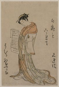 Courtesane som leser et brev fra serien Collection of Beauties of the Green Houses, 1725-1770. av Suzuki Harunobu