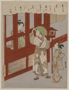 Courtesane og elsker, slutten av 1760-tallet. av Suzuki Harunobu