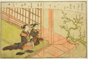 Tosidig illustrasjon fra Vol. 1 av "Picture Book of Spring Brocades (Ehon haru no nishiki)" av Suzuki Harunobu