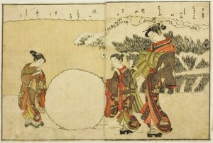 Tosidig illustrasjon fra Vol. 1 av "Picture Book of Spring Brocades (Ehon haru no nishiki)" av Suzuki Harunobu