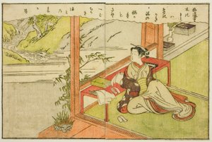 Tosidig illustrasjon fra Vol. 2 av "Picture Book of Spring Brocades (Ehon haru no nishiki)" av Suzuki Harunobu