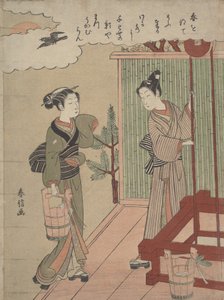 Tegning av det første vannet på det nye året, ca. 1769-70., ca. 1769-70. av Suzuki Harunobu