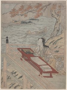 Fidelity (Shin), ca. 1767 (farget treblokktrykk) av Suzuki Harunobu