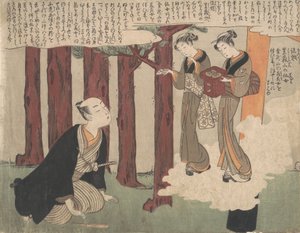 First Leaf of the Shunga, The Delightful Love Adventures of Maneyemon, ca. 1769., ca. 1769. av Suzuki Harunobu