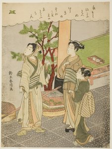 Frigjør en fanget fugl av Suzuki Harunobu