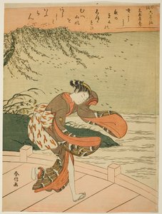 Fun#39;ya no Yasuhide, fra serien «Allegorien om de seks poetene (Furyu rokkasen)» av Suzuki Harunobu