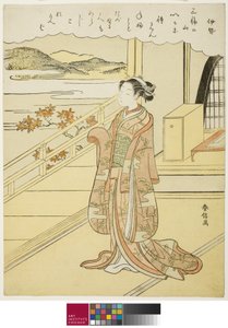 Ise, fra en serie uten tittel med trettiseks udødelige poeter, ca. 1767-68 av Suzuki Harunobu
