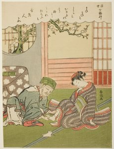 Jurojin, fra serien "The Seven Gods of Good Luck in the Floating World (Ukiyo Shichi Fukujin)" av Suzuki Harunobu