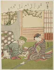  av Suzuki Harunobu