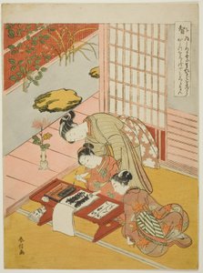 Knowledge (Chi), fra serien "Five Cardinal Virtues" av Suzuki Harunobu