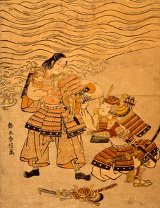 Kumagai Naomi Draft Plan d Taira no Atsumori, Episode av Suzuki Harunobu