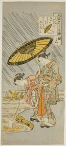 Ono no Komachi, medlem av forlinjen (Amagoi), fra serien "The seven facio be a spects of Komachi (Furu Yatsu City 7 Komachi)" av Suzuki Harunobu