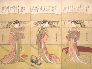 Palindromiske dikt Kaibunka: Kyo, ca. 1768., ca. 1768. av Suzuki Harunobu