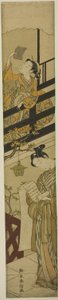 Parodi på akt VII av "The Storehouse of Loyal Retainers (Chushingura)" av Suzuki Harunobu