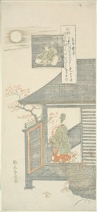 Dikt av Ariwara no Narihira, fra serien "Six Famous Poets (Rokkasen)" av Suzuki Harunobu