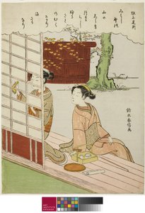 Dikt av Sakanoue no Korenori, fra en serie uten tittel med trettiseks udødelige poeter, ca. 1767-68 av Suzuki Harunobu